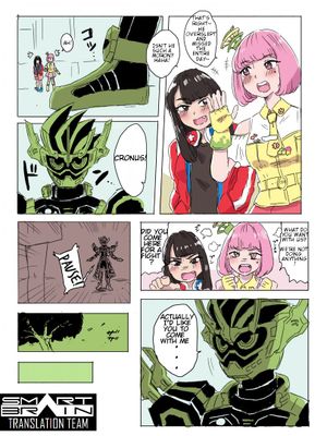 NicoPoppy(仮面ライダーエグゼイド Kamen Rider Ex-Aid 假面骑士Ex-Aid)
