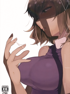 WALL (東方Project)