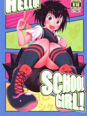 HELLO! SCHOOL GIRL!