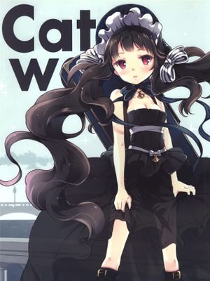 Cat walk