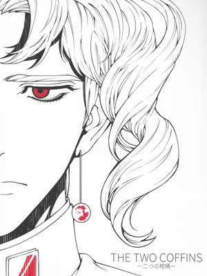 [花承仗]二棺定论1[JOJO的奇妙冒险]漫画阅读