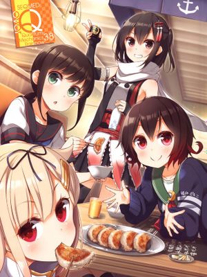 over QMR 38 (艦隊これくしょん -艦これ-)