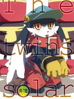The twins solar (風のクロノア)
