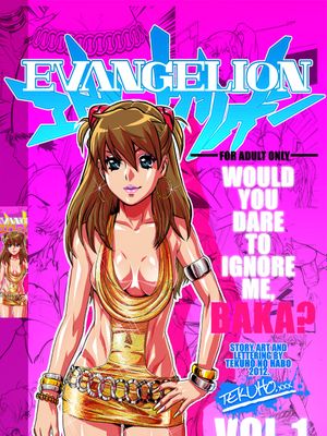 Would You Dare to Ignore Me, Baka Vol. 1 (新世紀エヴァンゲリオン)