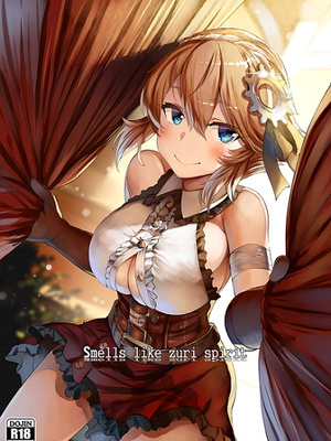 Smells like zuri spirit(千年戦争アイギス)