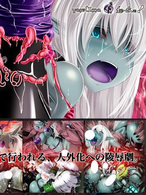 トザサレジマの特癖studio漫画阅读