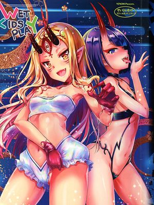 (C96)WET KIDS PLAY (Fate/Grand Order)