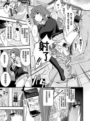 リトルマグナム （ギャルとかビッチとか色々）