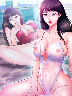 濕身遊泳課漫画阅读