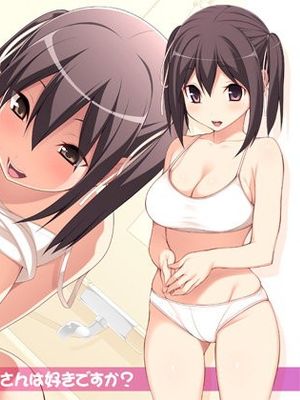 僕とお風呂のお姉さん