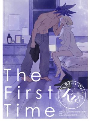 [加罗里奥] The First Time（普罗米亚）