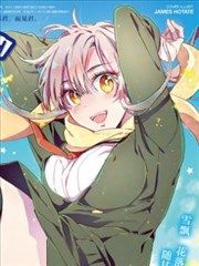 授予你這最美的人生