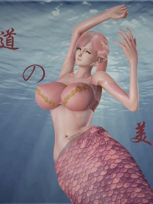 下水道的美人鱼