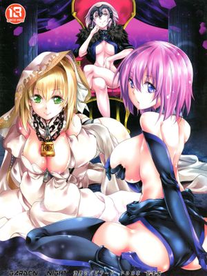 (C94) GARDEN NIGHT 漆黒のバゼラード FGO本総集編漫画阅读