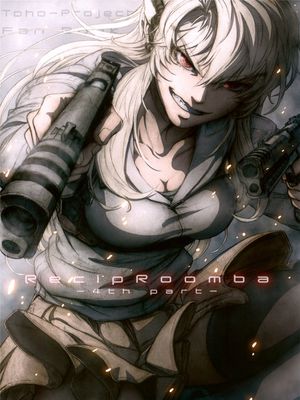 RecipRoomba -4th part-