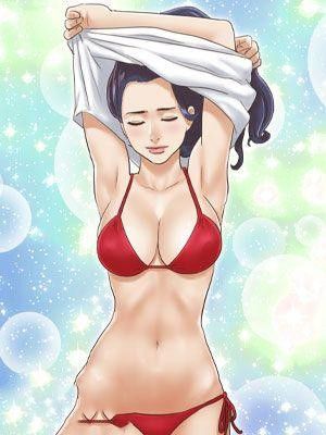 协议换爱漫画阅读