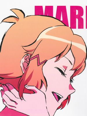 (絶唱ステージ) MARKING (戦姫絶唱シンフォギアGX) [中国翻译]