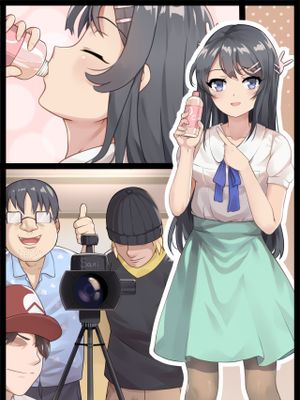 Mai