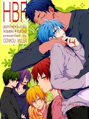 [黒子のバスケ：青黑]HBF