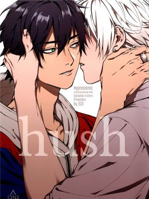 hush(ヒプノシスマイク)