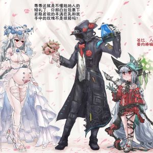 出产！成为博士老婆的花嫁孕肚蒂蒂！（明日方舟H）