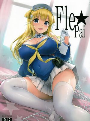 (C97) Fle★Pai   C97おまけ折本 (艦隊これくしょん -艦これ-)