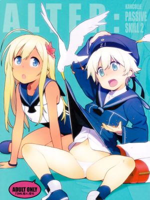 (C93) ALTER：PASSIVE SKILL2 (艦隊これくしょん -艦これ-)