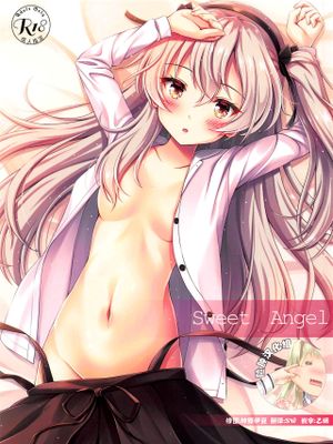Sweet Angel