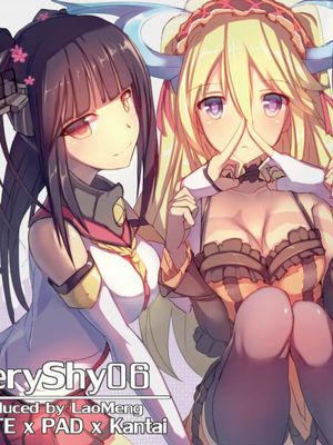VeryShy06 - DATExPADxKantai