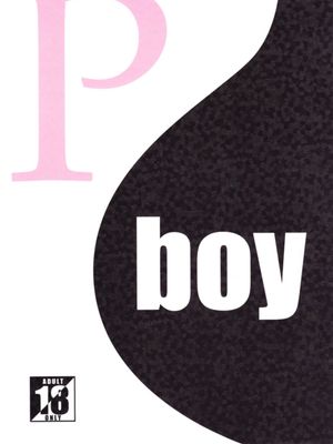 P boy