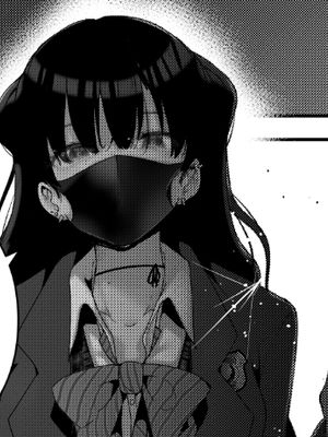 被不认识的女高生监禁的漫画家