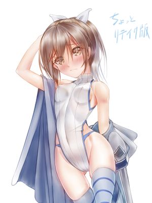 VRレイプと快楽落ちプレイヤー少女の末路