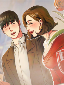 夫人的礼物『补档』漫画阅读