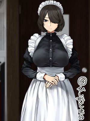 大瀬野透利に、お任せを。