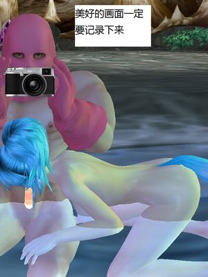 魔法师契约奴隶番外结局篇五