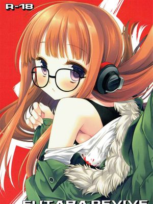 FUTABA REVIVE