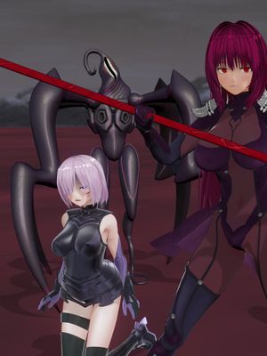ラフムに泥袋にされるサーヴァント (Fate/Grand Order)