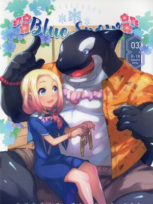 BLUE SNOW 03