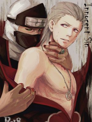 Innocent Sin (NARUTO)