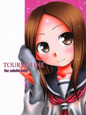 TOURMALINE