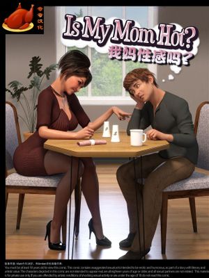 【3D】我妈性感吗？-Is My Mom Hot - HQ