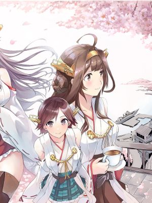 榛名櫻
