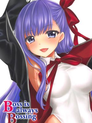 (C95) Boss is always Bossing