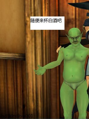 魔法师契约奴隶番外路迪亚篇二