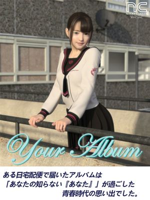 【3D】你的相册 - Your Album