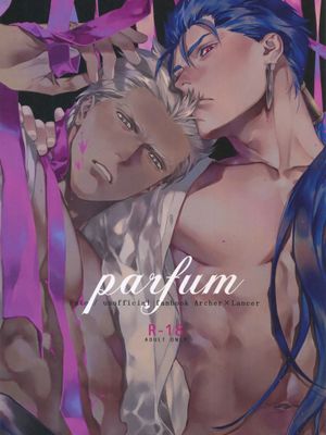 parfum (Fate stay night)