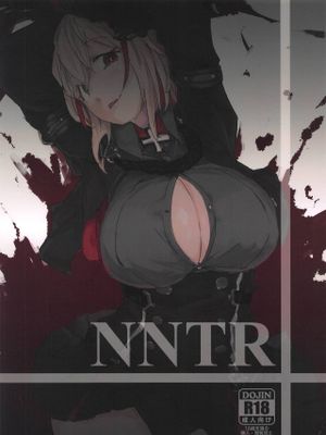 (C95)NNTR (アズールレーン) [中国翻訳]