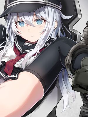 Hibiki Inkaku Akkai