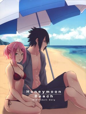 Honeymoon Beach