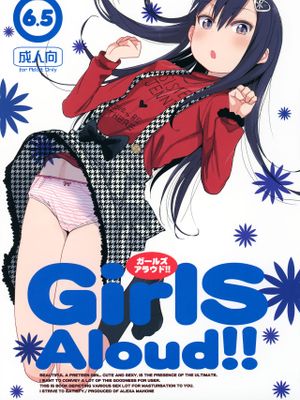 GirlS Aloud!! Vol. 6.5